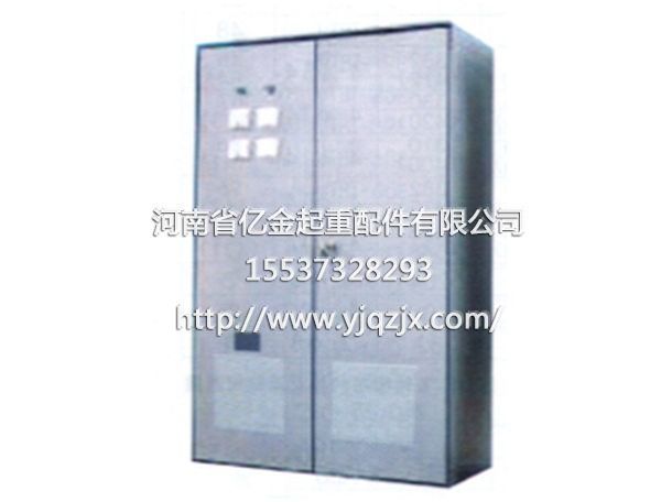 VTB無(wú)觸點(diǎn)停電保磁設(shè)備